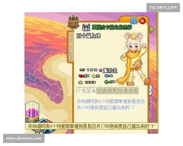 皮卡堂攻略大全:新手入门到精通秘籍