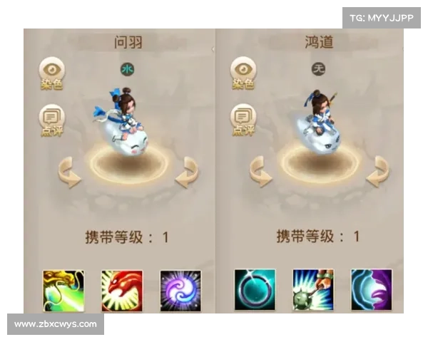 问道手游cg_问道手游cdk在哪兑换：问道手游CG：仙途问道，问道手游